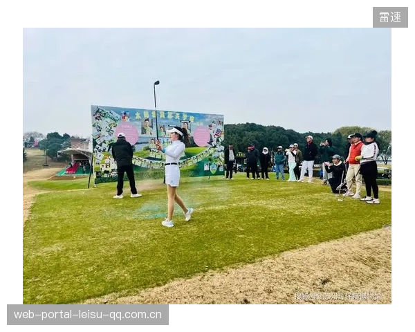 和利珠宝女子高尔夫友谊赛：精彩与温情交织的圆满盛宴